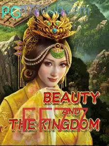 Explorando o Fascinante Mundo de BeautyAndTheKingdom: FF77