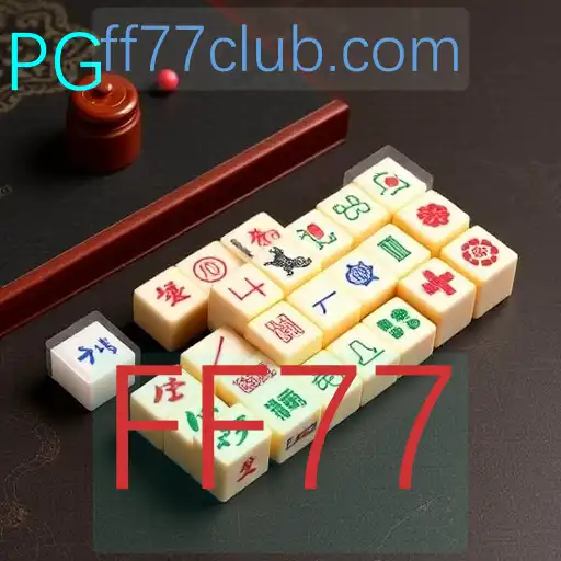 Mahjong
