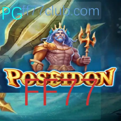 Descubra o Fascinante Mundo do Jogo Poseidon: Um Mergulho nas Suas Regras e Inovações